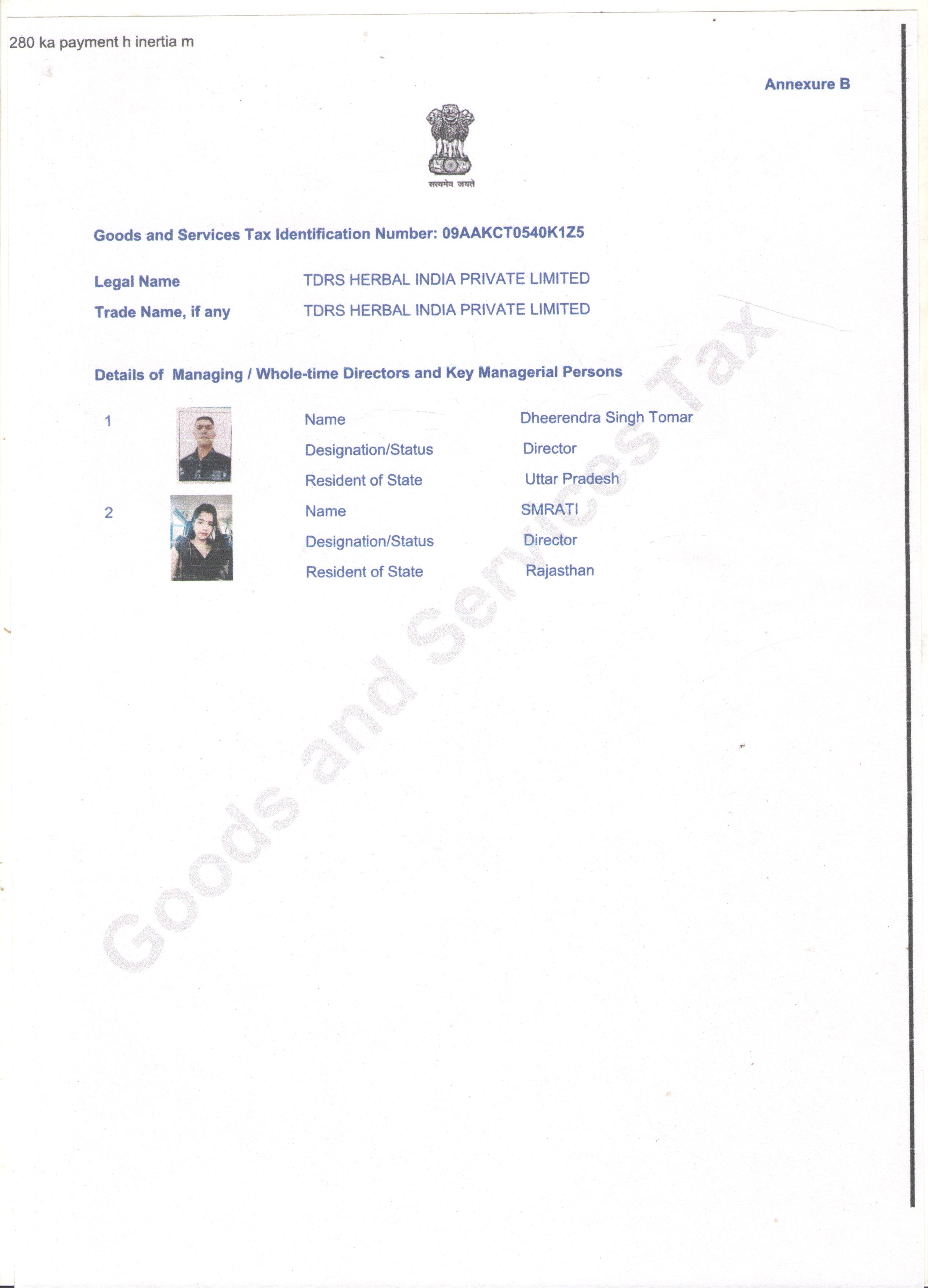 GST certificate 3